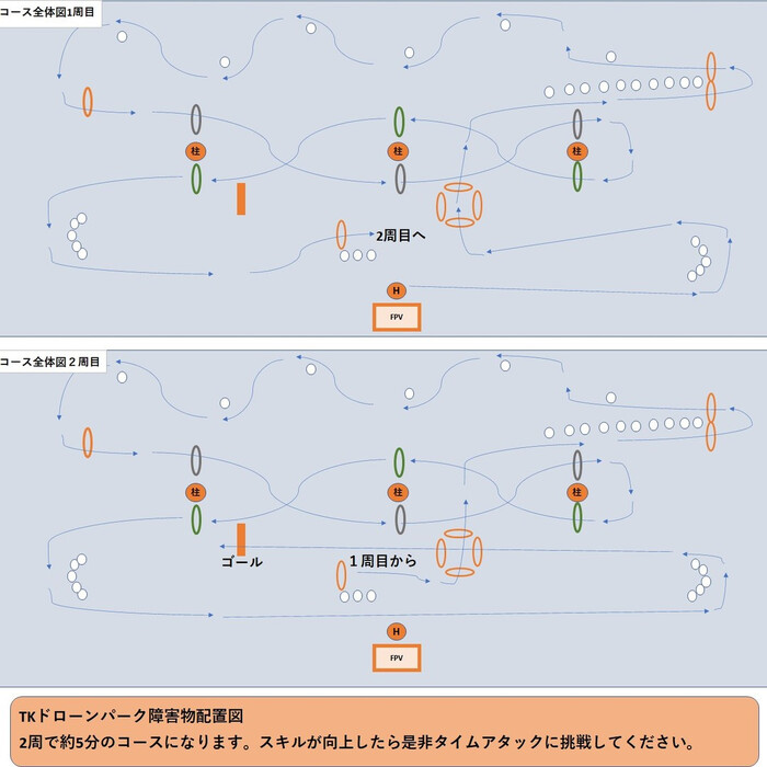 画像279
